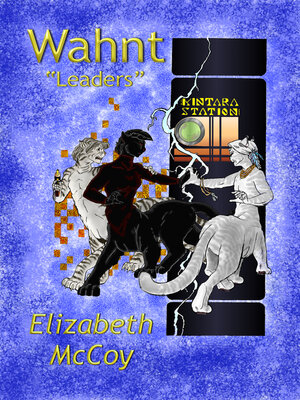 cover image of Wahnt